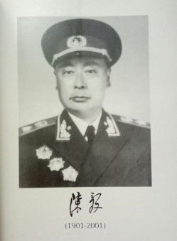 新四军抗日故事: 纪念陈毅军长诞辰一百周年 [162页]