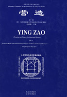 阜宁英烈第一辑