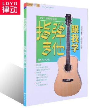 《沈亚威歌曲选》