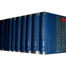 《中华民国史档案资料汇编: （第五辑第三编军事2册）(2