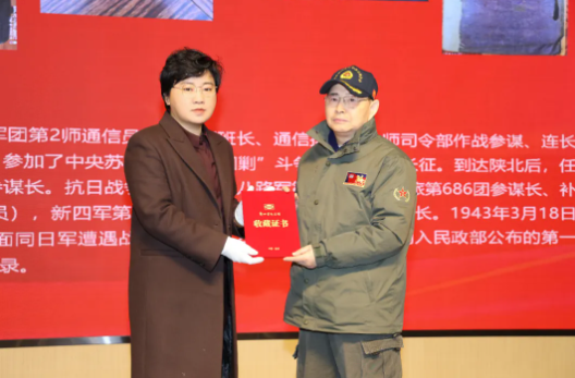 “白马将军”革命文物重返盐阜