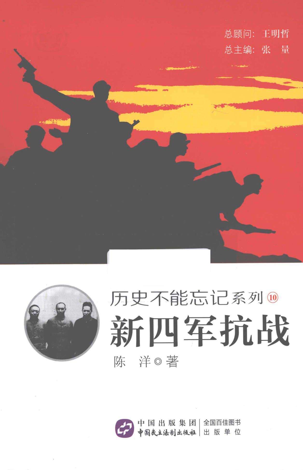 暂无图片